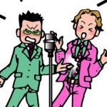 ジャルジャルを含む3組のグループやっていたコッペパンを解説 Tsのジャルジャル応援ブログ 10 代に知ってほしい